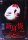Tales of Terror II / DVD * Nagelneu / Versiegelt
