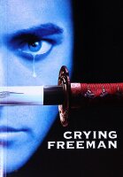 Crying Freeman - Collectors Edition / DVD * Top Zustand