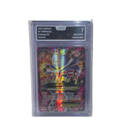 2015 Pokemon M Mewtu EX / 160/162 / TURBOstart / AOG 7 /...
