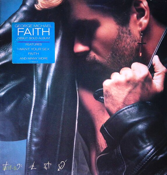 George Michael - Faith - Vinyl, LP - VG+ (Very Good Plus) Top