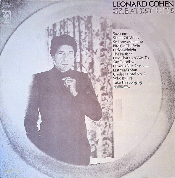 Leonard Cohen – Greatest Hits - Vinyl, LP - VG+ (Very Good Plus) Top