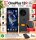 OnePlus 12R 5G (CPH2609) 256GB / 16GB RAM / siehe Bescheibung