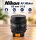 Nikon AF Nikkor 85 mm Teleobjektiv / f/1.8 / Autofokus / Top Zustand