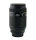 Nikon AF Nikkor 70-210 mm Telezoomobjektiv / f/4-5.6 D / Autofokus /Top Zustand