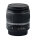 Canon Zoom Lens EF-S 18-55mm Zoomobjektiv / f/3.5-5.6 / Autofokus /Guter Zustand