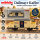 Märklin H0 "46074" Dallmayr Kaffee Insider Jahreswagen 2002 / OVP / Neuwertig