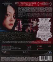 A Tale of Two Sisters / Bluray