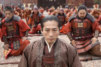 47 Ronin / DVD