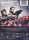 Hänsel und Gretel - Hexenjäger/ DVD *Guter Zustand