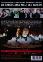 Young Yakuza  / DVD