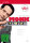 Monk - Staffel 8  ( 4 DVDs ) - Top Zustand