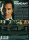 Der Mandant / DVD