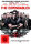 The Expendables / DVD - Top Zustand