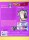 Dragonball Z - Box 3/Episoden 75-107  [6 DVDs] Top Zustand