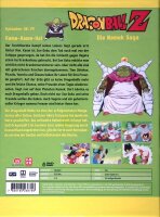 Dragonball Z - Box 2/Episoden 36-74  [6 DVDs] Top Zustand