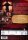 Illuminati - Kinofassung / DVD - Guter Zustand