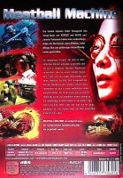 Meatball Machine / DVD