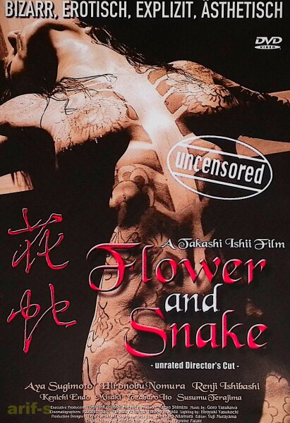 Flower and Snake / DVD * Guter Zustand