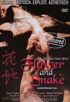 Flower and Snake / DVD * Guter Zustand
