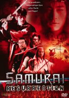 Samurai Resurrection - Vanilla Version / DVD - Guter Zustand