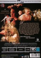 A Chinese Ghost Story 3 / HD Remastered / DVD *Top Zustand