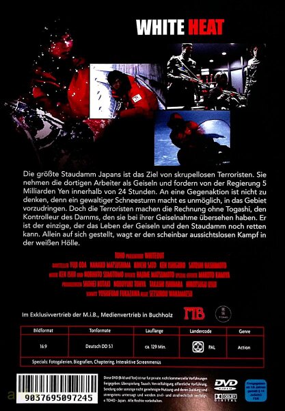 White Heat / DVD - Guter Zustand
