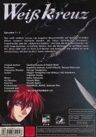 Weißkreuz - Volume 1 / OmU Kiyoshi Egami und Kazutoku Tanahashi USK 18 / DVD
