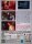 The Gift - Die dunkle Gabe / DVD - Top Zustand