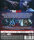 The End? / Blu-ray Film