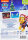 Paw Patrol - Die Paw Patrol rettet Weihnachten / DVD