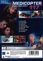 Medicopter 117 - Staffel 1  [3 DVDs] Guter Zustand