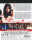 Everly - Uncut / Blu-Ray * Top Zustand