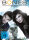 Bones - Season 6  [6 DVDs] - Top Zustand
