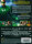 Green Lantern / DVD