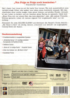 My Name is Earl - Season 1  [4 DVDs]  Top Zustand