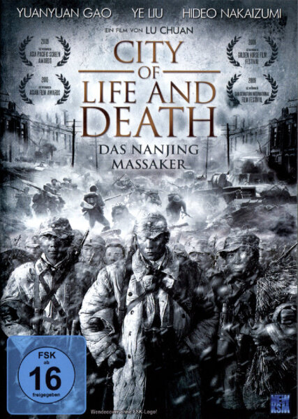 City Of Life And Death / DVD - Nagelneu Versiegelt