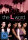 The L Word - Season 5  [4 DVDs]  - Top Zustand
